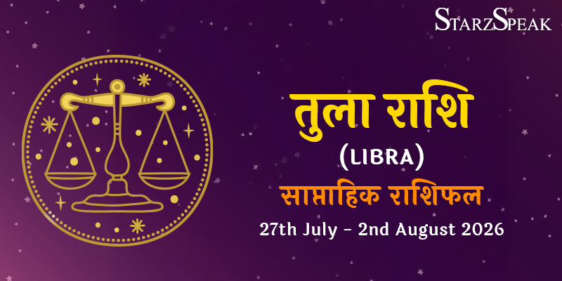 libra weekly zodiac forecast 2026