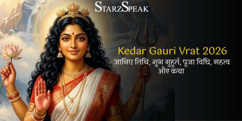 Kedar Gauri Vrat 2026 festival