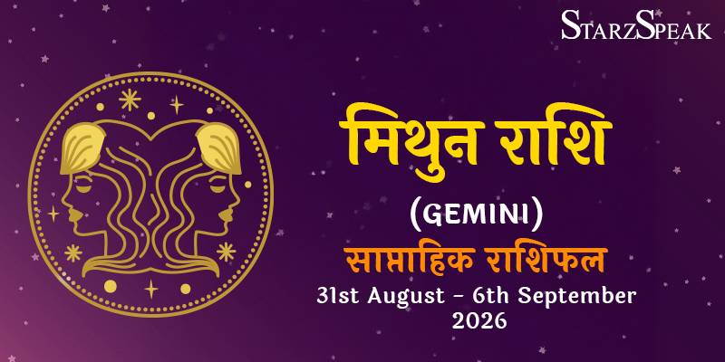 gemini weekly horoscope 31 august 6 september 2026