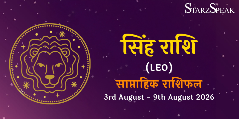 singh weekly horoscope 03-09 august 2026