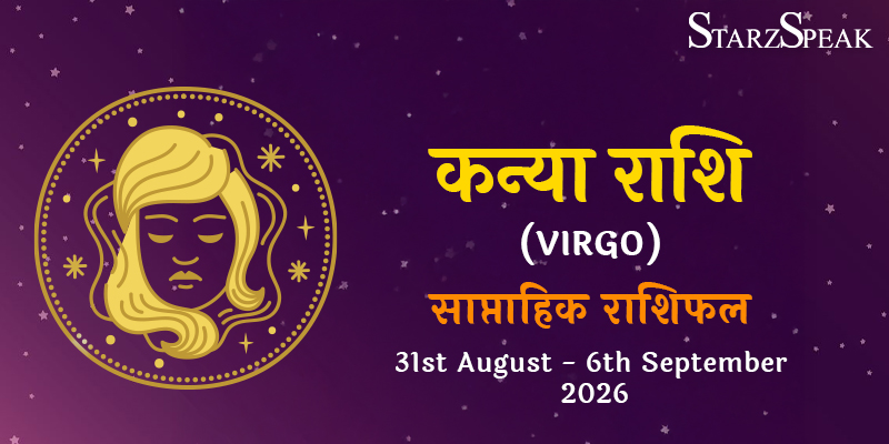 virgo weekly horoscope 31 august 6 september 2026