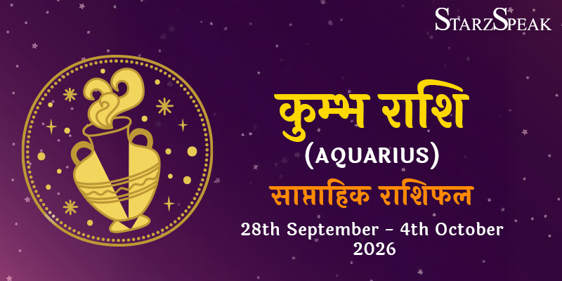 kumbh weekly horoscope 28sep-04oct 2026.jpg
