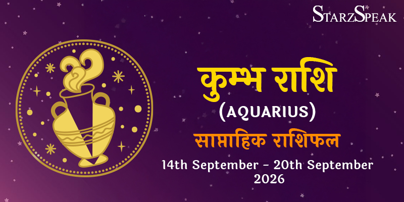 kumbh weekly horoscope september 2026.jpg