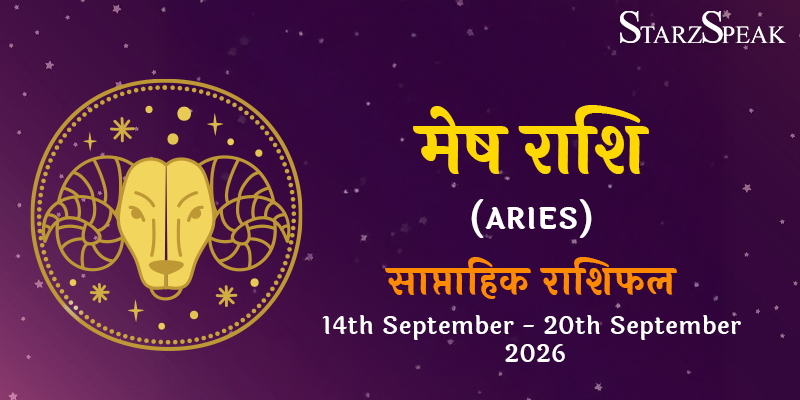 mesh weekly horoscope september 2026.jpg