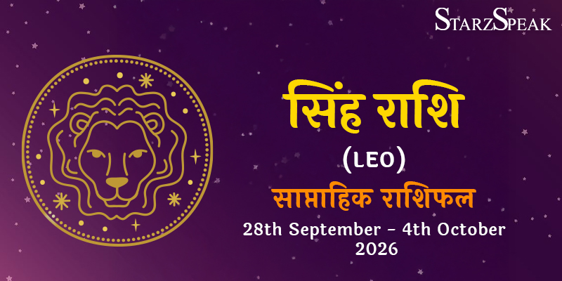 singh weekly horoscope 28sep-04oct 2026.jpg