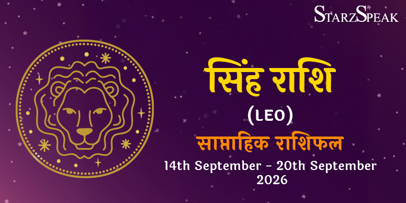 singh weekly horoscope september 2026.jpg