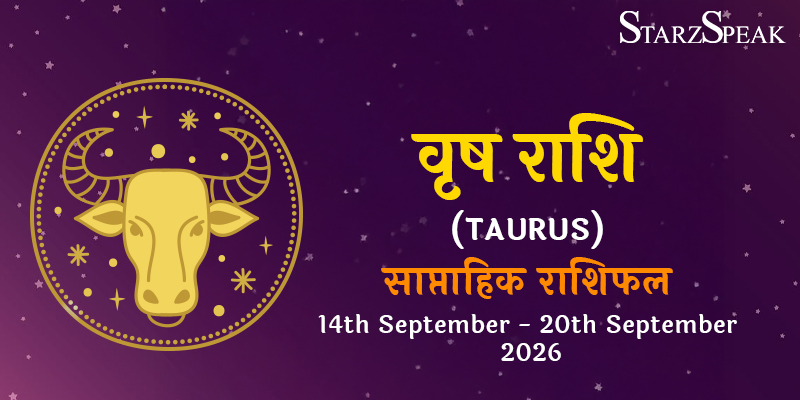 vrishabh weekly horoscope september 2026.jpg