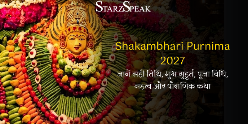 Shakambhari Purnima 2027 festival