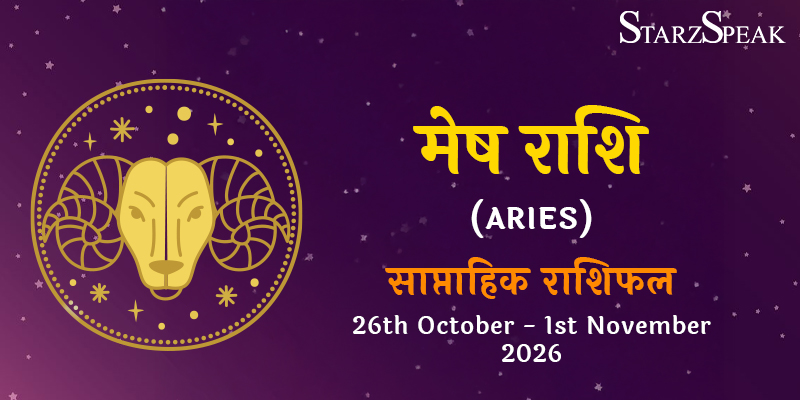 mesh weekly horoscope 26 october to 1 november 2026