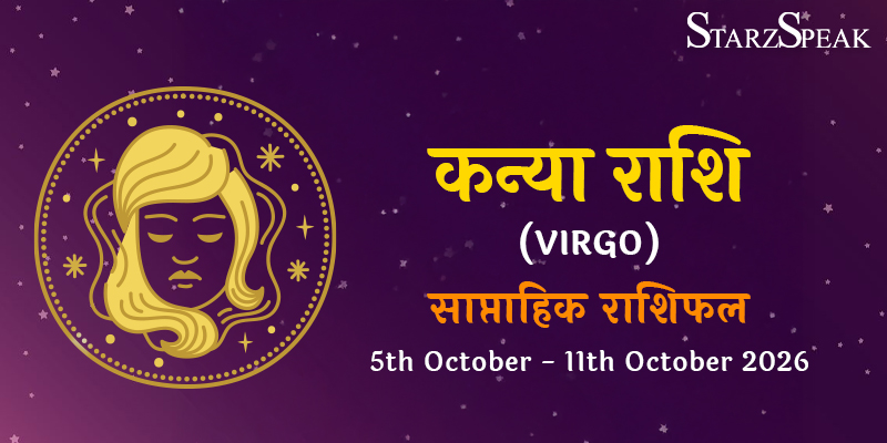 kanya weekly horoscope 5 october 2026 